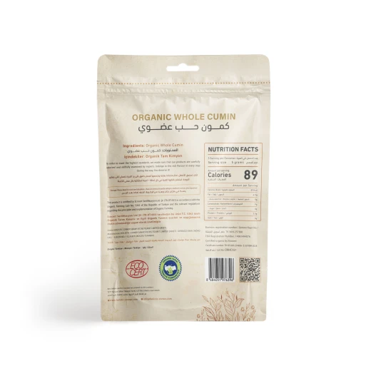 Organic Whole Cumin | 50g - Holistic corner - Image 2