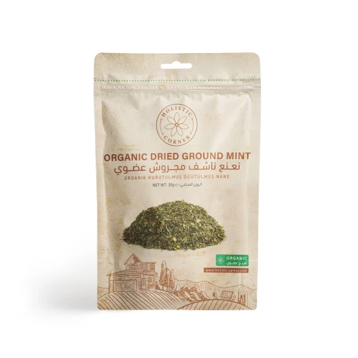 نعنع ناشف مطحون عضوي 30غم من هولستك كورنر نعنع ناشف مطحون عضوي 30غم من هولستك كورنر