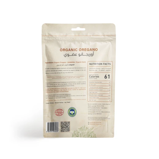 Organic Oregano | 25g - Holistic corner - Image 3