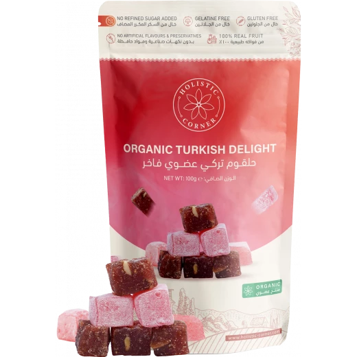 حلقوم تركي عضوي فاخر  100غ - هولستك كورنير - Image 4