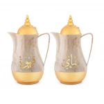 Royalford RF9412 Double-Wall Marble Coffee & Tea Set – Insulated, Leak-Proof (1 L × 2) - Royalford