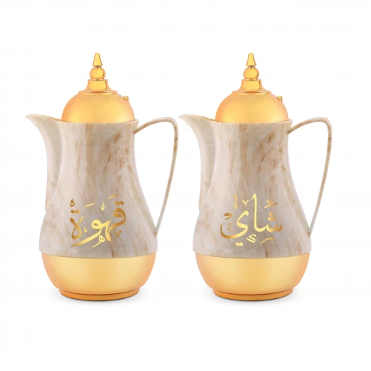 Royalford RF9412 Double-Wall Marble Coffee & Tea Set – Insulated, Leak-Proof (1 L × 2) Royalford RF9412 Double-Wall Marble Coffee & Tea Set – Insulated, Leak-Proof (1 L × 2)