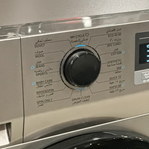 Newton Washing Machine 10kg 1400rpm Silver - Newton - Image 3