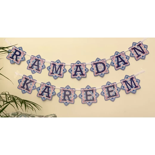 زينة باحرف رمضان كريم زينة باحرف رمضان كريم
