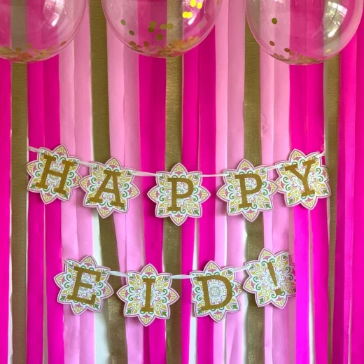 زينة العيد زينة العيد