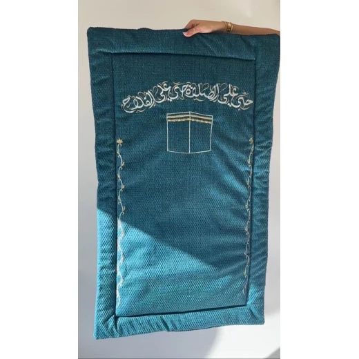 سجادة صلاه مخمل تويد ١٢٠*٧٣*٢ - البركة - Image 4