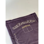 سجادة صلاه مخمل ١٢٠*٧٣*٢ - البركة
