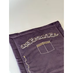بنفسجي