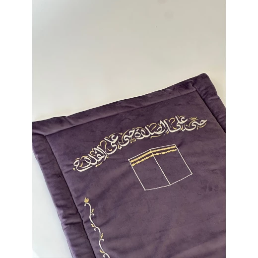 سجادة صلاه مخمل ١٢٠*٧٣*٢ - البركة - Image 2