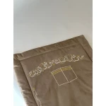 سجادة صلاه مخمل ١٢٠*٧٣*٢ - البركة