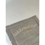 سجادة صلاه مخمل ١٢٠*٧٣*٢ - البركة