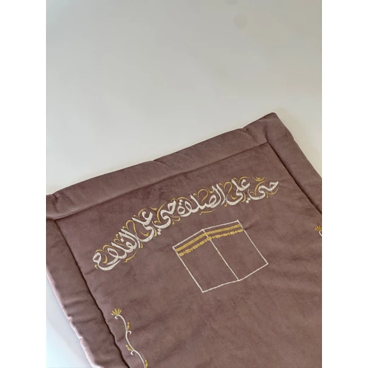سجادة صلاه مخمل ١٢٠*٧٣*٢ - البركة - Image 2