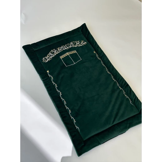 Green Velvet Prayer Mat 120*73*2 - Al Baraka - Image 3