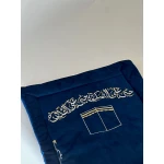 Navy Blue Velvet Prayer Mat 120*73*2 - Al Baraka