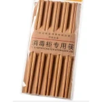 Special Wooden Chopsticks for Sterilizing Cabinet – 10 Pieces - Aa