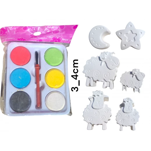 Sensoria,Eid al-Adha gifts, multi-colored, small size - sensoria - Image 2