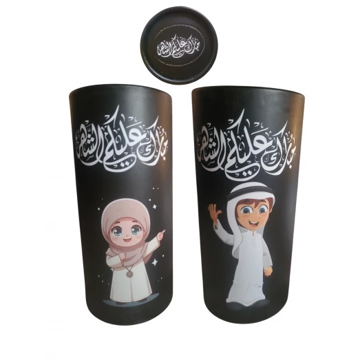 محارم في علبة رمضانية عليها صورتين ولد وبنت - سنسوريا - Image 2