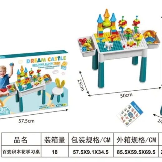 Sensoria, changable building block table with chair ,  92 pieces  - sensoria - Image 4