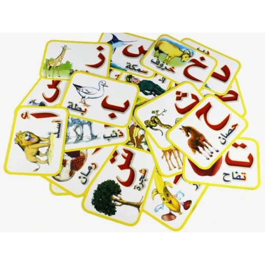 بطاقات الحروف العربية التعليمية الحيوانات 28 بطاقة تعليمية مصورة (11×15 سم) بطاقات الحروف العربية التعليمية الحيوانات 28 بطاقة تعليمية مصورة (11×15 سم)
