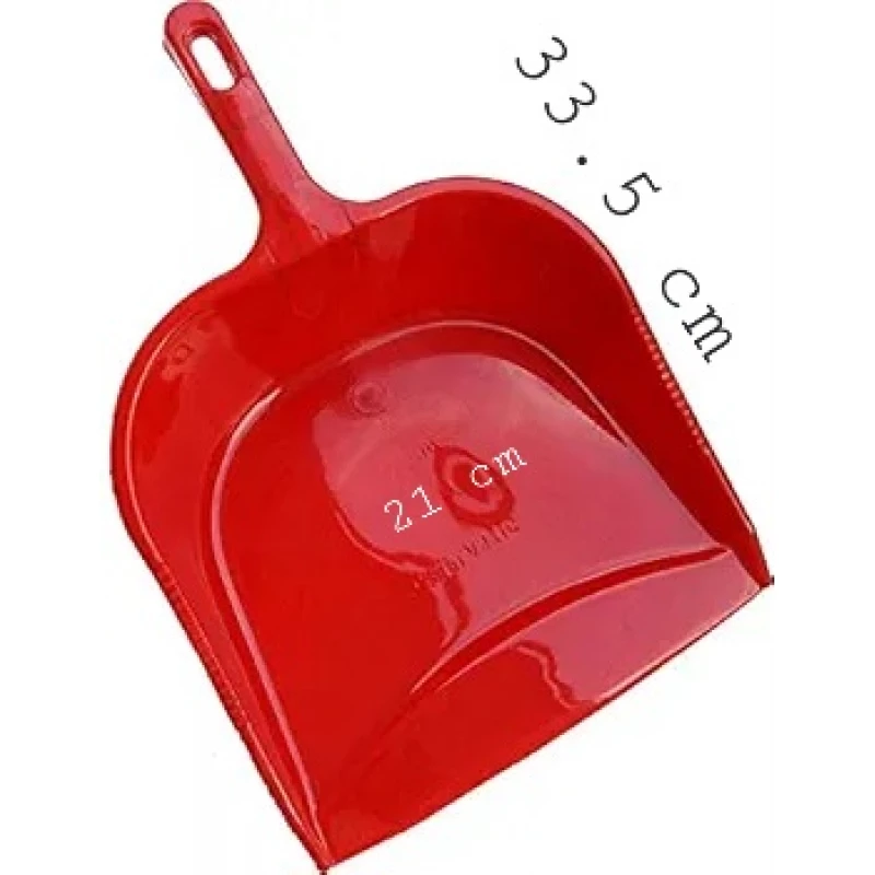 ايه اند إم هوم، مجرود بلاستيكي احمر - ايه اند إم هوم