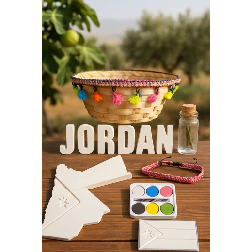 سينسوريا، مجموعة الاردن الفنية - سنسوريا - Image 4