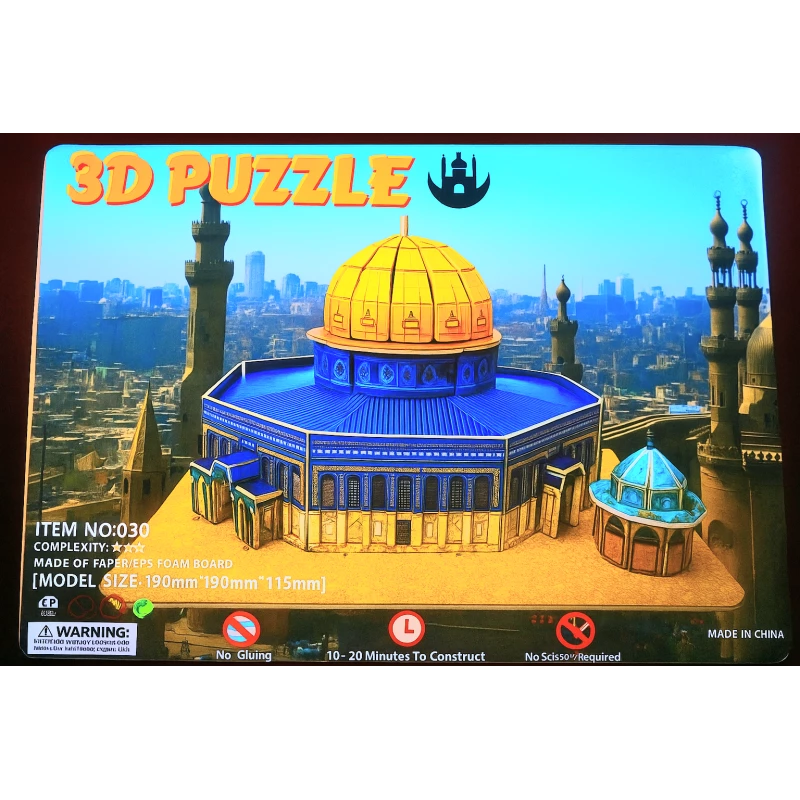 Sensoria 3D Dome of the Rock Puzzle – Foam Board Educational Architecture Model Kit | DIY Assembly, No Glue or Scissors Required | 190mm x 190mm x 115mm - sensoria