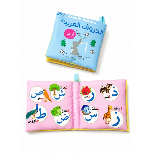 كتاب قماشي صغير، الاحرف العربية: كتاب من القماش الناعم لتعليم المشاعر من خلال اللمس واللعب والتعبير 11 سم من سينسوريا كتاب قماشي صغير، الاحرف العربية: كتاب من القماش الناعم لتعليم المشاعر من خلال اللمس واللعب والتعبير 11 سم من سينسوريا