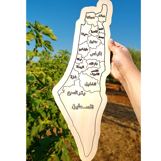 ألغاز خشبية لخريطة فلسطين – قطعة فنية يدوية تجسد الهوية والانتماء وجمال الأرض, 47.5 × 16 × 1 سم من سينسوريا - سنسوريا - Image 3