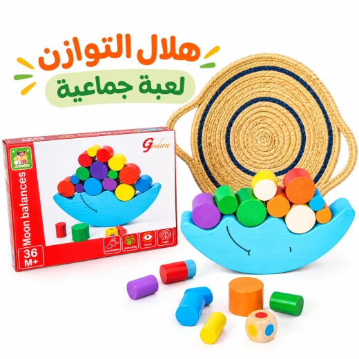 Sensoria, Interactive Products Set - sensoria - Image 5