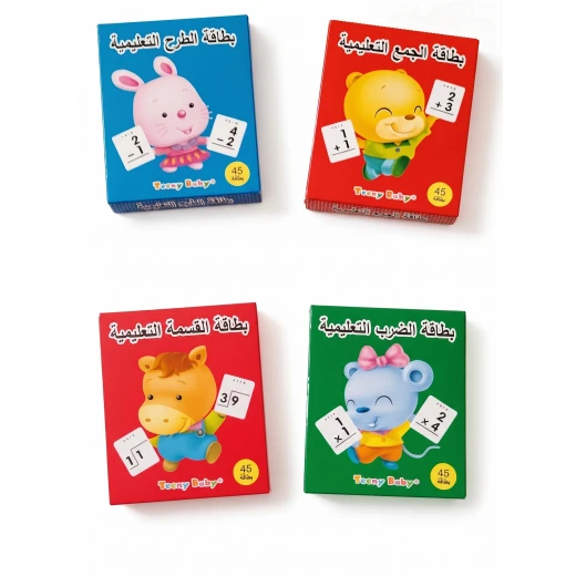 سينسوريا ، مجموعة الرياضيات الشاملة – أدوات تعليمية لتعلّم الأرقام والكسور والعمليات الحسابي - سنسوريا - Image 4