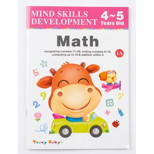 سينسوريا، كتيب الطاقة الكامة ،الرياضيات ، العمر 4-5 باللغة الانجليزية سينسوريا، كتيب الطاقة الكامة ،الرياضيات ، العمر 4-5 باللغة الانجليزية