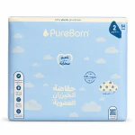 Pure Born Organic Nappies Double Pack, Tropoic Design, Size 2, 3-6 Kg, 64 Pieces - PureBorn