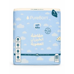 حفاضات Pureborn مقاس 6 للأطفال، مناسبة لوزن 16-20 كجم، 20 قطعة، بمواد ناعمة ولب من الخيزران العضوي لامتصاص الرطوبة والحفاظ على الجفاف