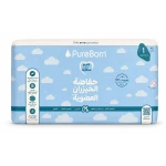 Pureborn Baby Nappies Size 1, suitable for 2.5-5kg, 34 pieces, featuring soft materials and a bamboo core for effective absorption and leak protection - PureBorn