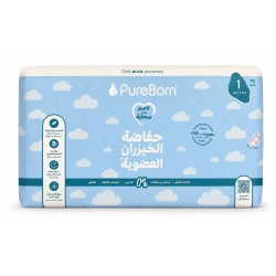حفاضات Pureborn للأطفال مقاس 1، مناسبة لوزن 2.5-5 كجم، 34 قطعة، بملمس ناعم ولب من الخيزران لامتصاص فعال وحماية مريحة من التسرب