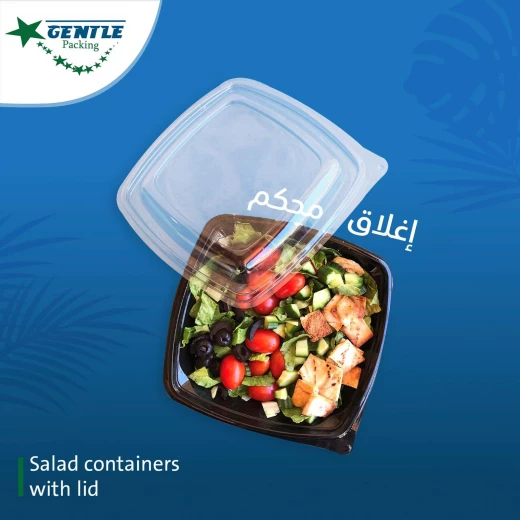 علبة حفظ طعام بغطاء منفصل 750 مل - أسود - 50 قطعة - جينتل باكنج - Image 3