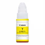 Canon pixma 490 yellow - Canon