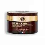 Comforting Anti-Wrinkle Cream Day - Yves rocher