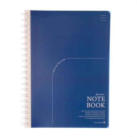 دفتر مخطط - أزرق 26×19 سم (5000) من مورنينج جلوري دفتر مخطط - أزرق 26×19 سم (5000) من مورنينج جلوري