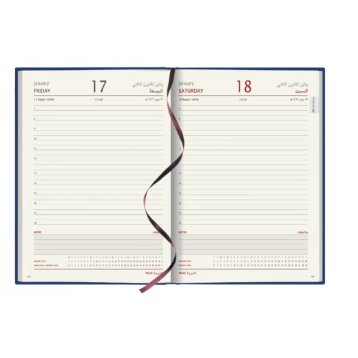 مفكرة كاستيلي اليومية للمكتب A11 (17×24 سم)، مادة توسان 455، ختم أعمى، مخطط يومي فاخر لتنظيم العمل والمكتب - كاستيلي - Image 2