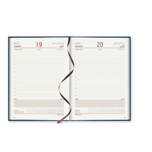 Castelli Daily Agenda 2026 A5 (14.5 x 20.5 cm), A09 Layout, 400 Pages, Cream 70gsm Paper, Arabic/English, Ramadan Shaded, Smyth Sewn Binding - Castelli - Image 3