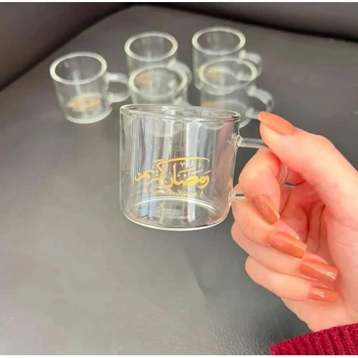 Ramadan Kareem Gold Print Glass Cups Set of 4 Ramadan Kareem Gold Print Glass Cups Set of 4