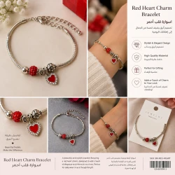 Silver-Tone Charm Bracelet with Red Heart Pendant