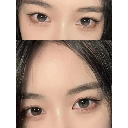 FreshLady Euphoria Illusion Soft Colored Contact Lenses 1 Pair 14.0mm - Generic/unbranded - Image 2