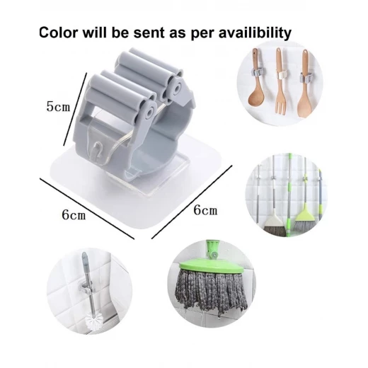 assortment color 2pcs Self Adhesive Mop & Broom Holder   - Image 8