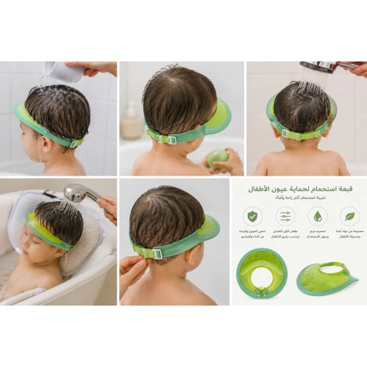 قبعة استحمام واقية للأطفال قابلة للتعديل من السيليكون – زهري - Image 7