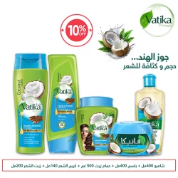 فاتيكا بكج جوز الهند