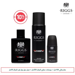 ريغز بكج تشيف