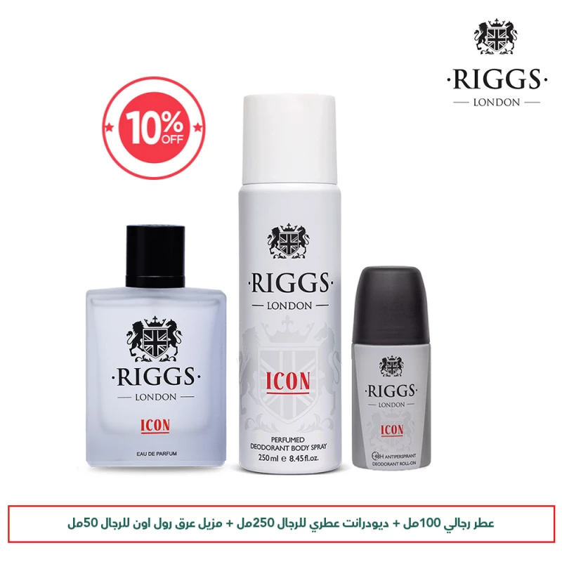 Riggs Icon Package - Riggs