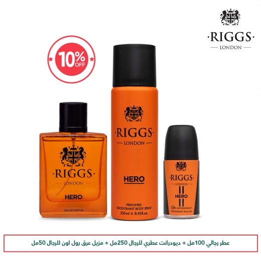 ريغز بكج هيرو ريغز بكج هيرو